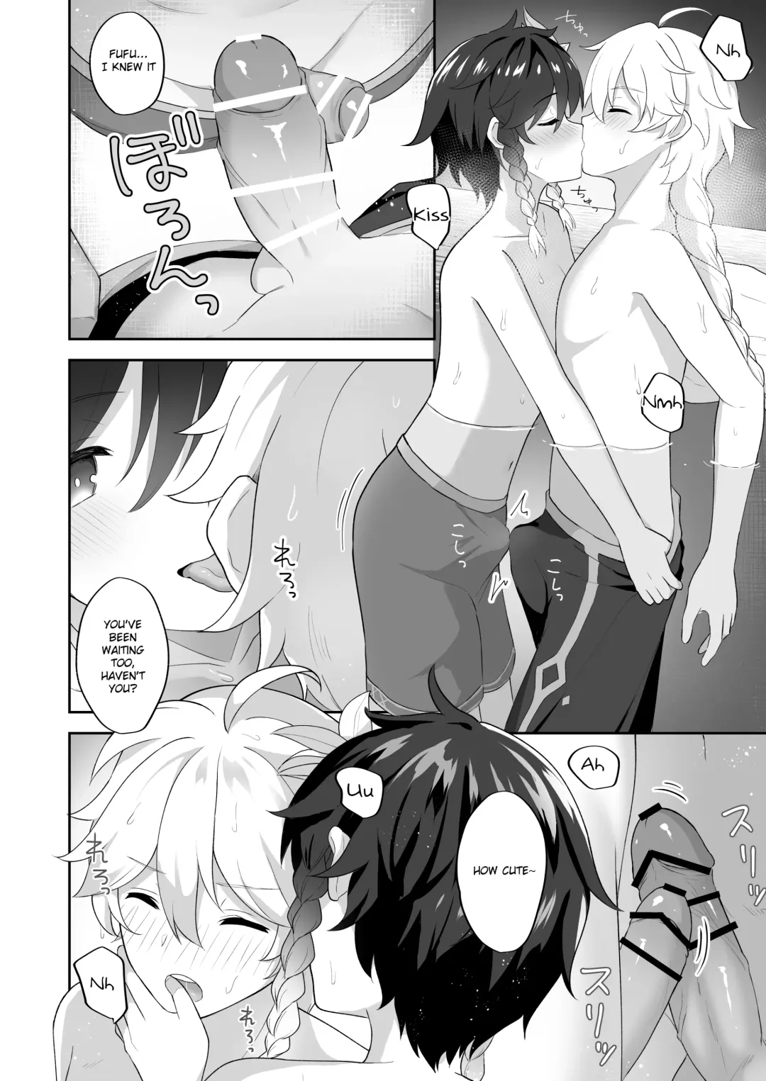 [Takama] Hamabe de Tsuzuru Uta | Writing Poetry on the Beach Fhentai - Page 9