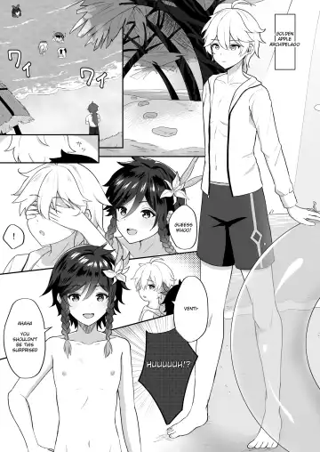 [Takama] Hamabe de Tsuzuru Uta | Writing Poetry on the Beach Fhentai - Page 2