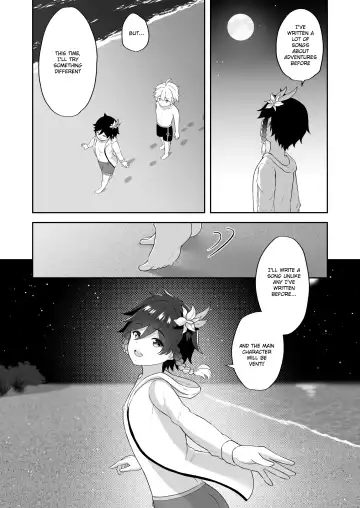 [Takama] Hamabe de Tsuzuru Uta | Writing Poetry on the Beach Fhentai - Page 34