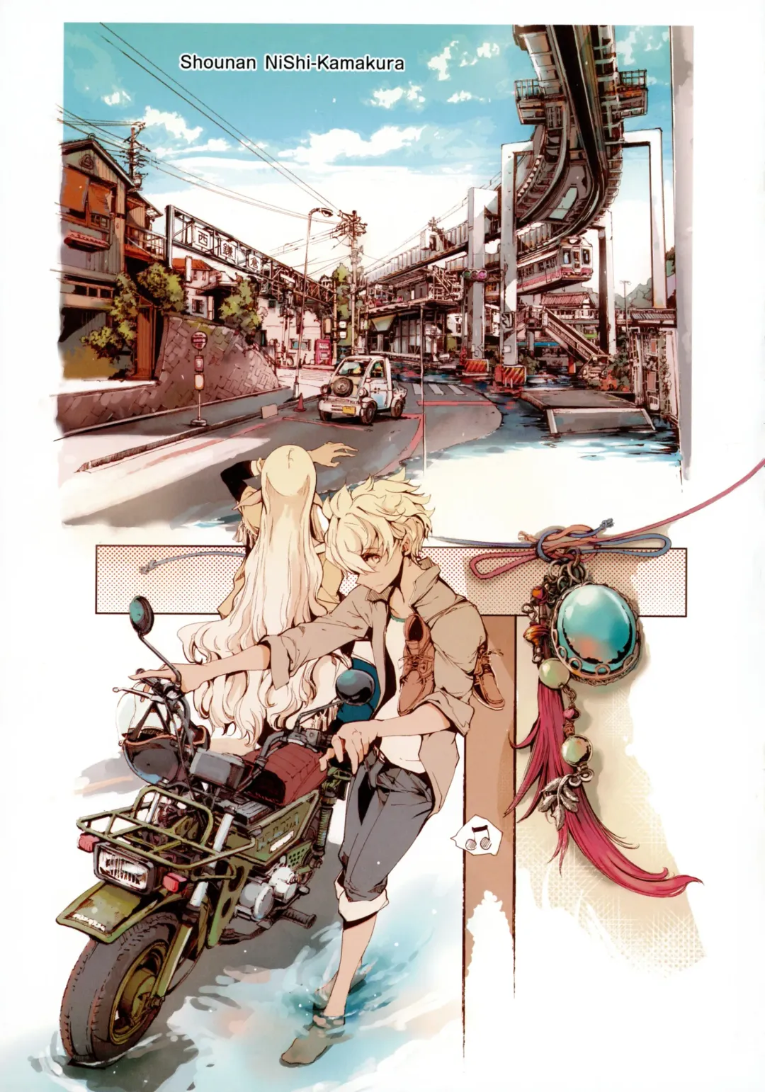 [Endou Okito] Elf no Yomeiri Fhentai - Page 194