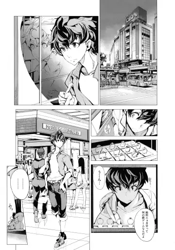 [Endou Okito] Elf no Yomeiri Fhentai - Page 31