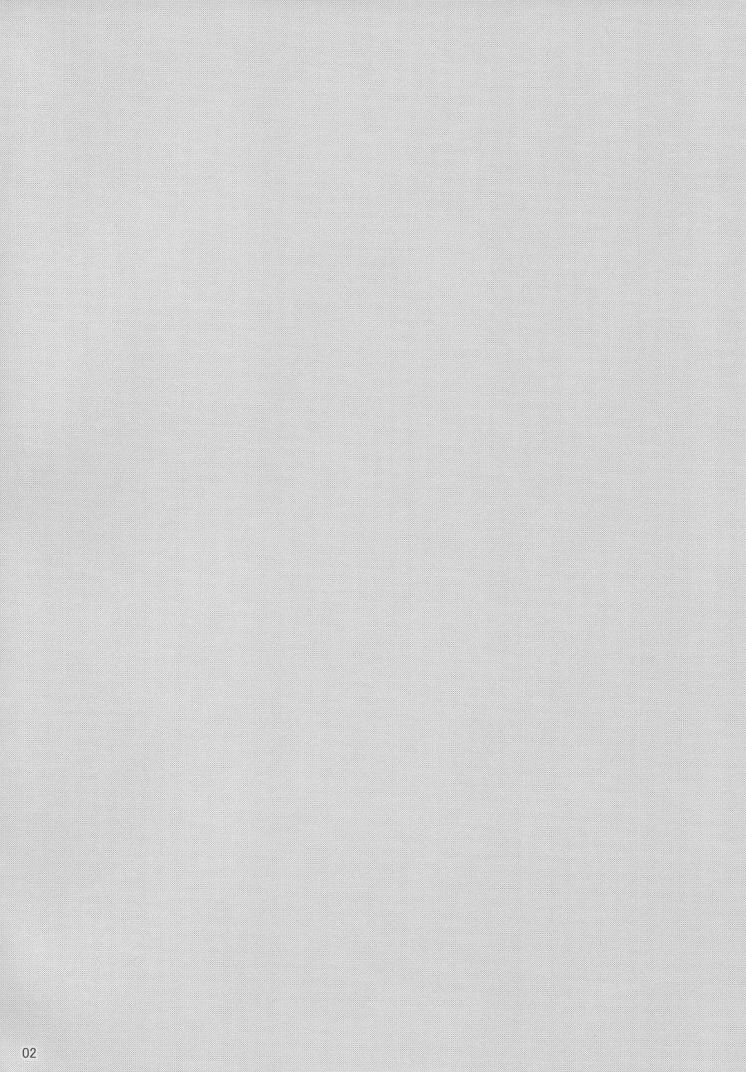 [Amagasa Ikuta] Sakayume no Nokoriga Fhentai - Page 3