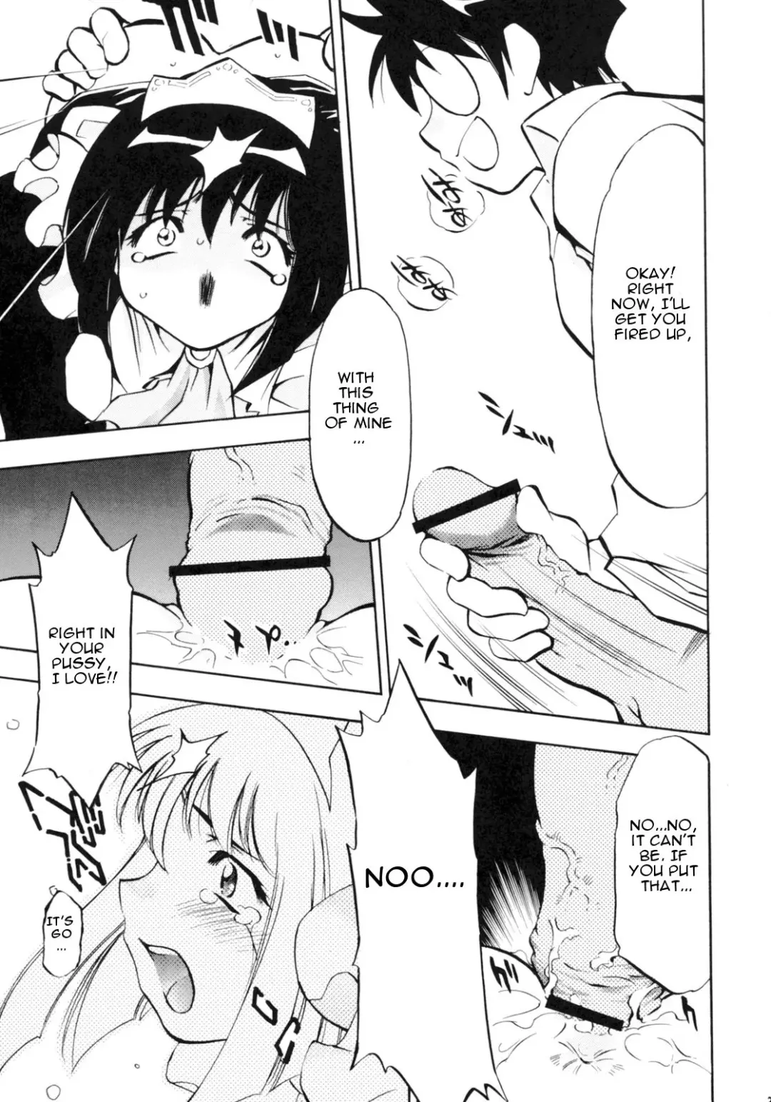 [Nagisa Minami] Zero no Sannin Fhentai - Page 27