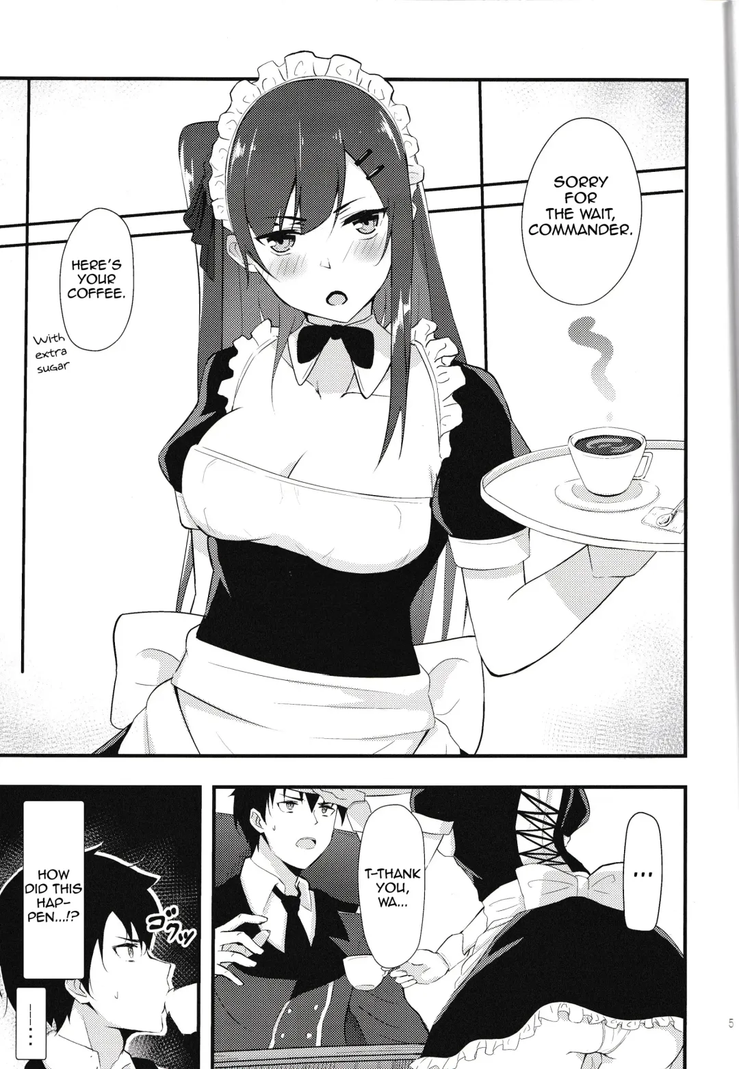 [Flugel] Maid na WA2000 Fhentai - Page 4