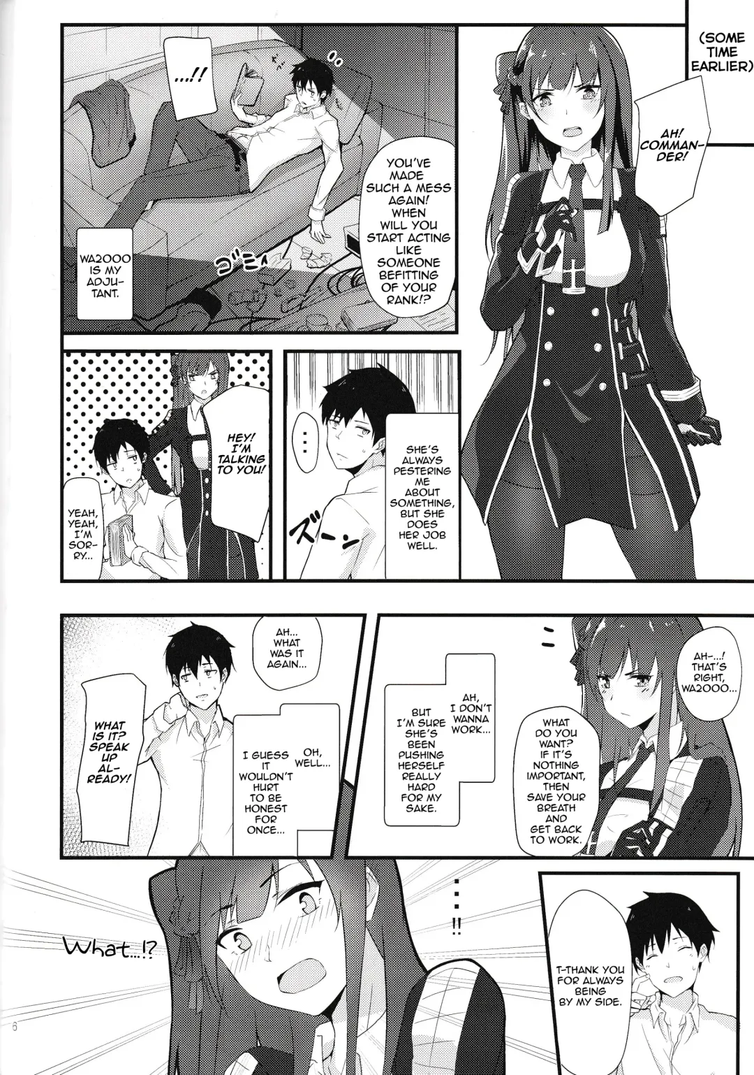 [Flugel] Maid na WA2000 Fhentai - Page 5
