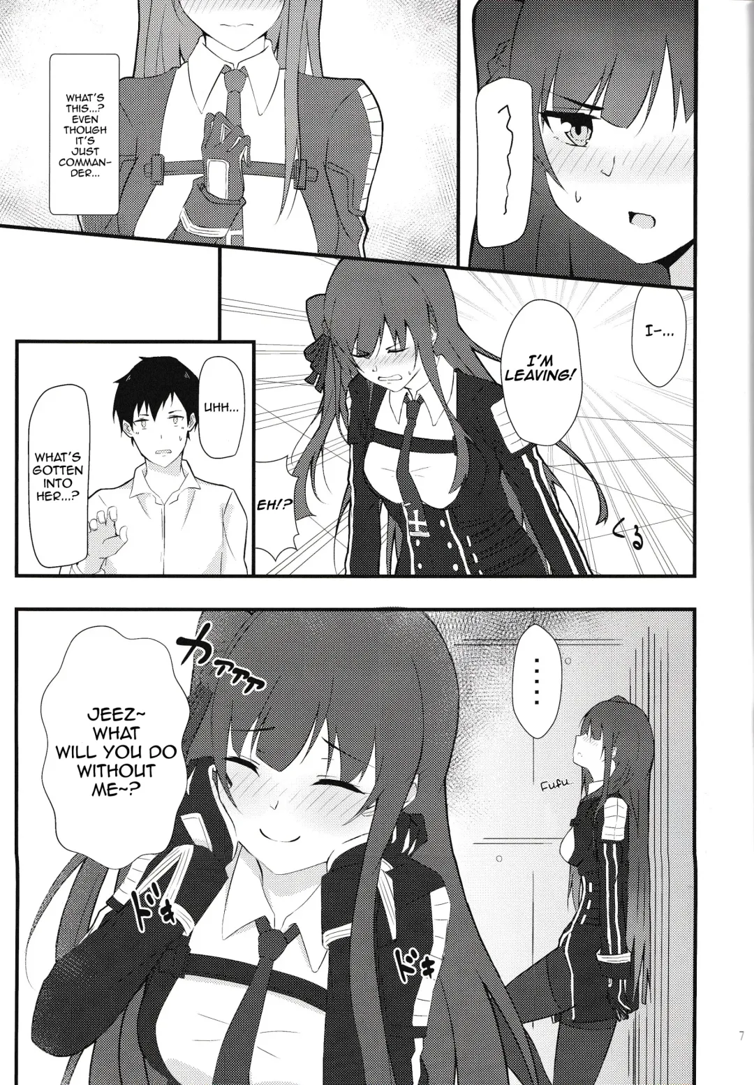 [Flugel] Maid na WA2000 Fhentai - Page 6