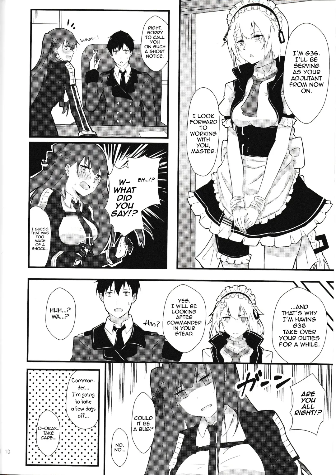 [Flugel] Maid na WA2000 Fhentai - Page 9