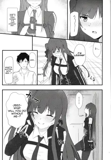 [Flugel] Maid na WA2000 Fhentai - Page 6