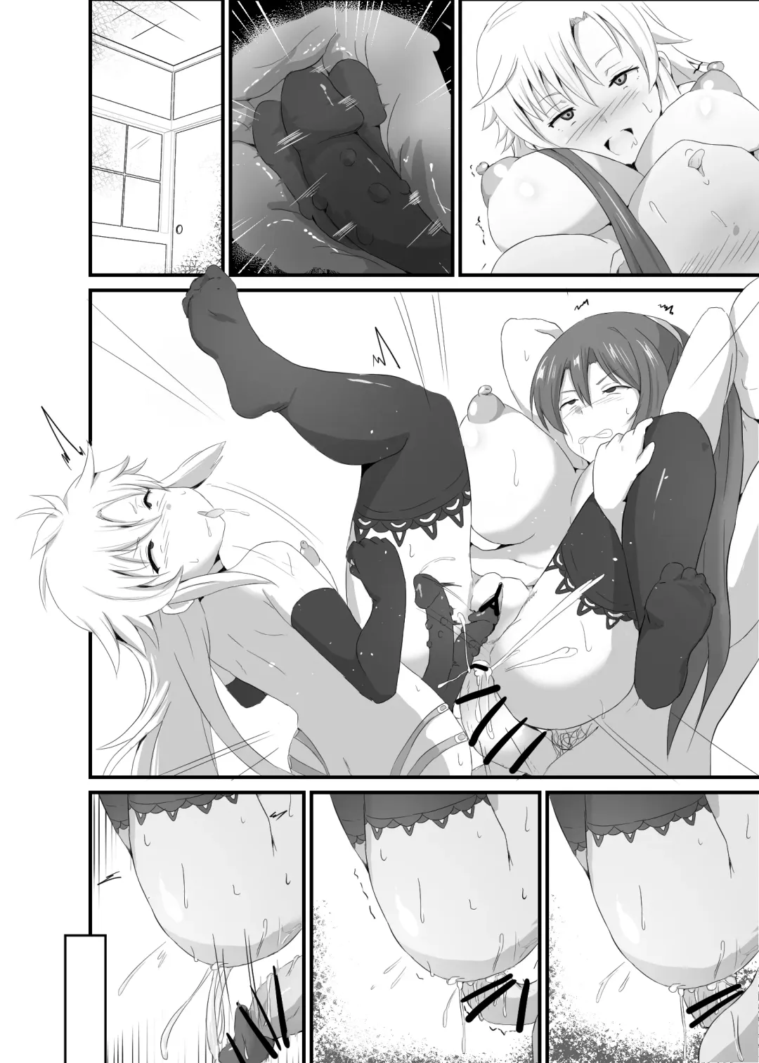 [Sanatuki] NTR Saimin Gakuen Ch. 3 Kyuujitsu no Sugoshikata Hen Fhentai.net - Page 13