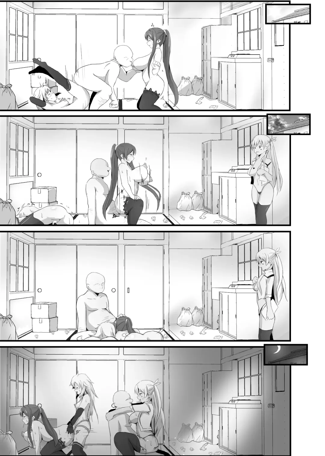 [Sanatuki] NTR Saimin Gakuen Ch. 3 Kyuujitsu no Sugoshikata Hen Fhentai.net - Page 14