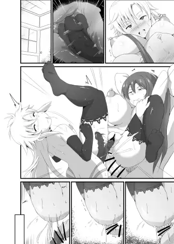 [Sanatuki] NTR Saimin Gakuen Ch. 3 Kyuujitsu no Sugoshikata Hen Fhentai.net - Page 13