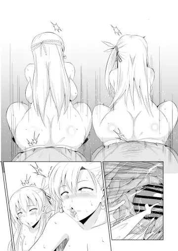 [Sanatuki] NTR Saimin Gakuen Ch. 6 Fhentai.net - Page 16