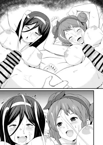 [Sanatuki] Irisu & Sawakiguchi Omake Manga Fhentai.net - Page 11