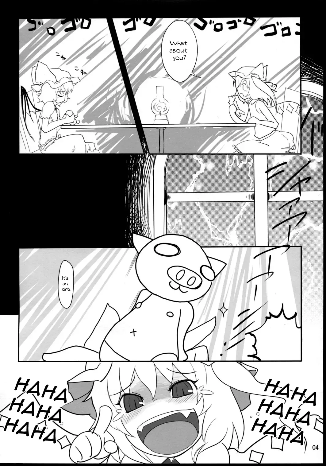 [Yassy] RemiFla-don Tokunou Sauce | RemiFlan-don with Special Sauce Fhentai - Page 3