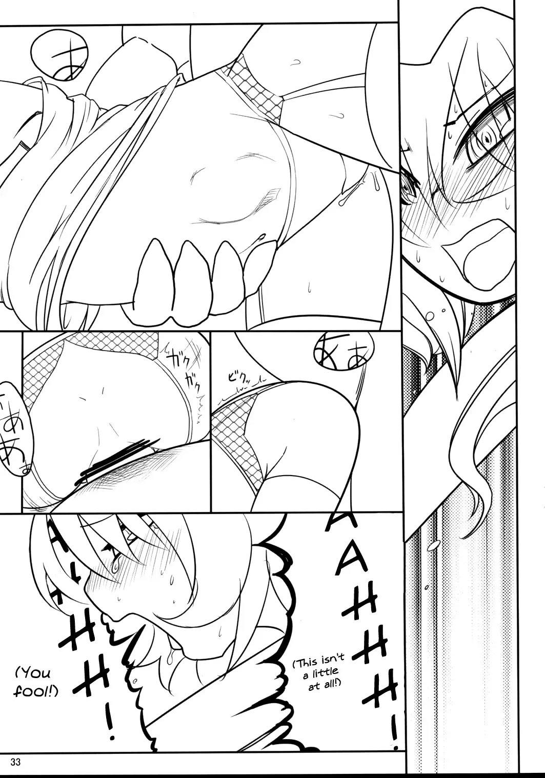 [Yassy] RemiFla-don Tokunou Sauce | RemiFlan-don with Special Sauce Fhentai - Page 32