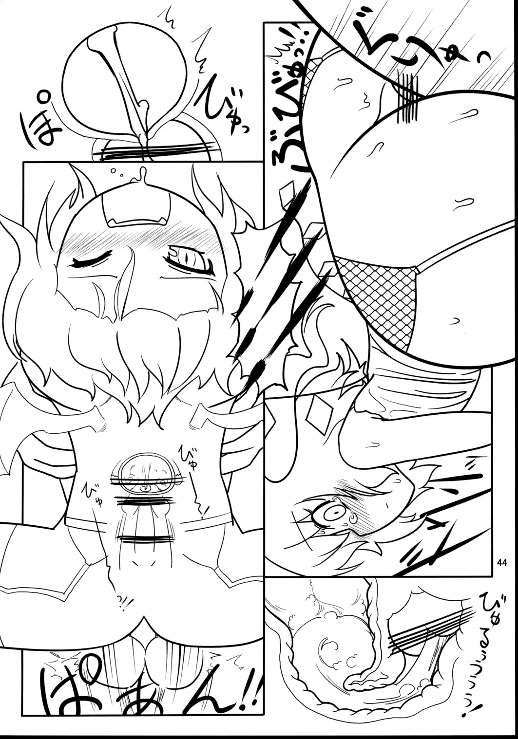 [Yassy] RemiFla-don Tokunou Sauce | RemiFlan-don with Special Sauce Fhentai - Page 43