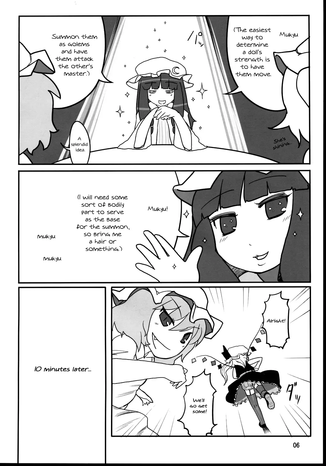 [Yassy] RemiFla-don Tokunou Sauce | RemiFlan-don with Special Sauce Fhentai - Page 5