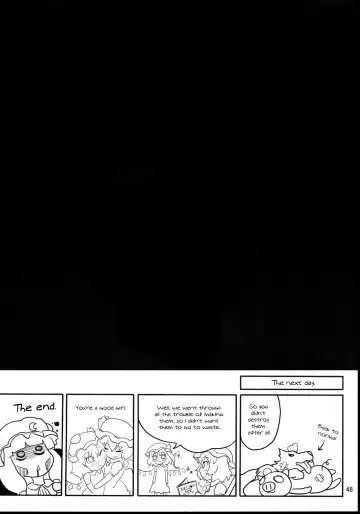 [Yassy] RemiFla-don Tokunou Sauce | RemiFlan-don with Special Sauce Fhentai - Page 47