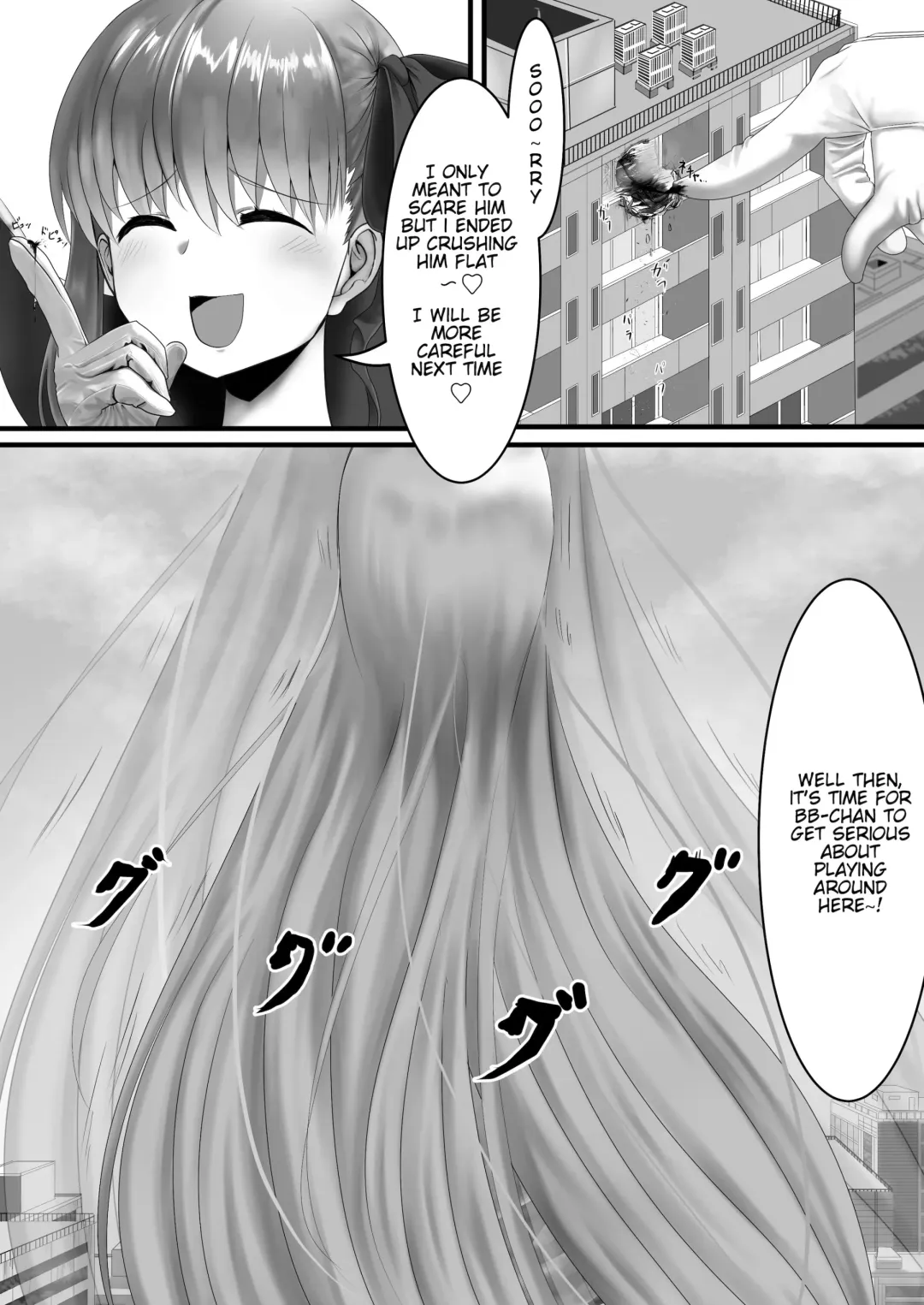 [Tomoshibi] Jinrui Mina-san Watashi no Omocha desu 2 Fhentai - Page 13