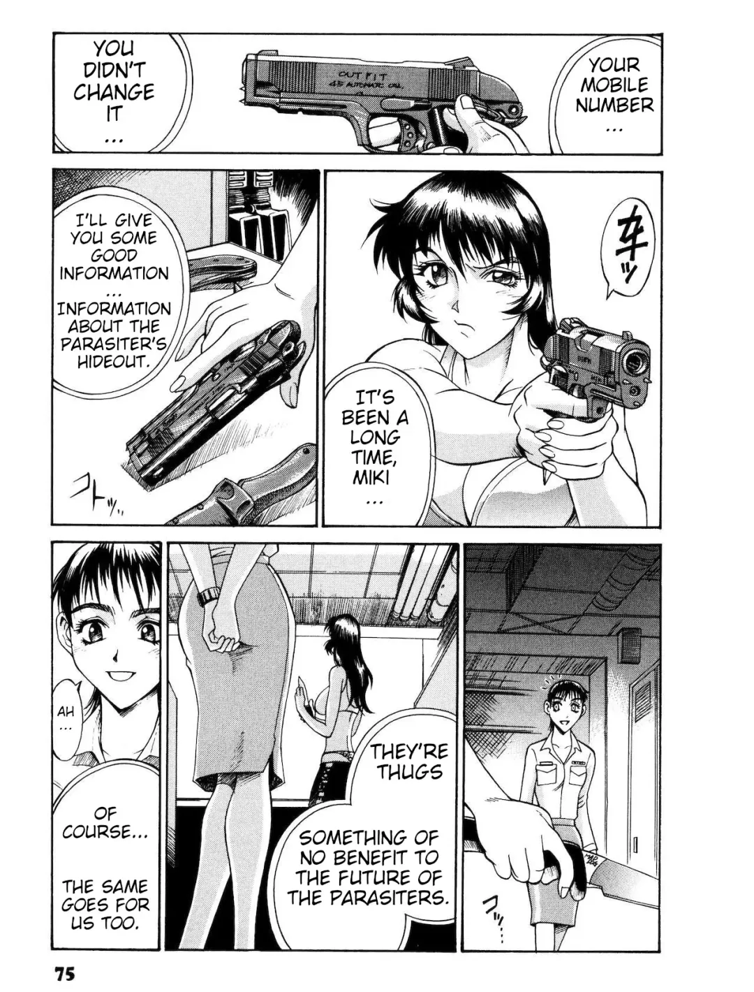 [Don Shigeru] Parasiter Miki Ch. 4 Fhentai - Page 1