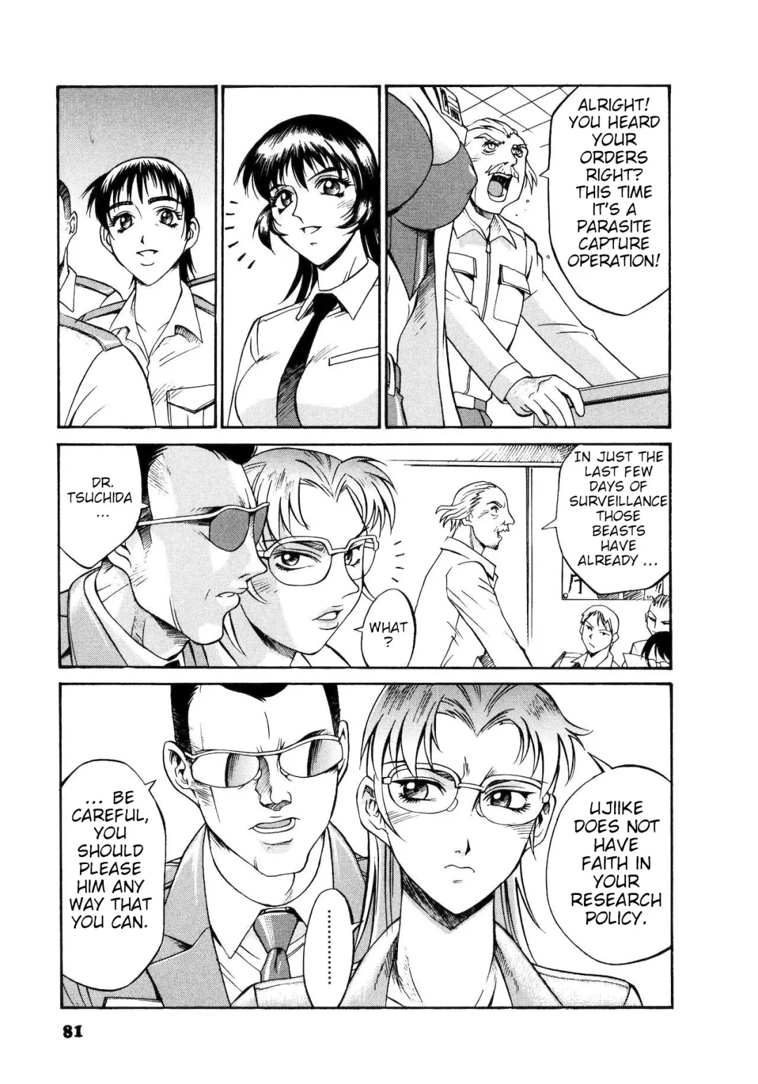 [Don Shigeru] Parasiter Miki Ch. 4 Fhentai - Page 7