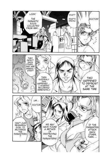 [Don Shigeru] Parasiter Miki Ch. 4 Fhentai - Page 4