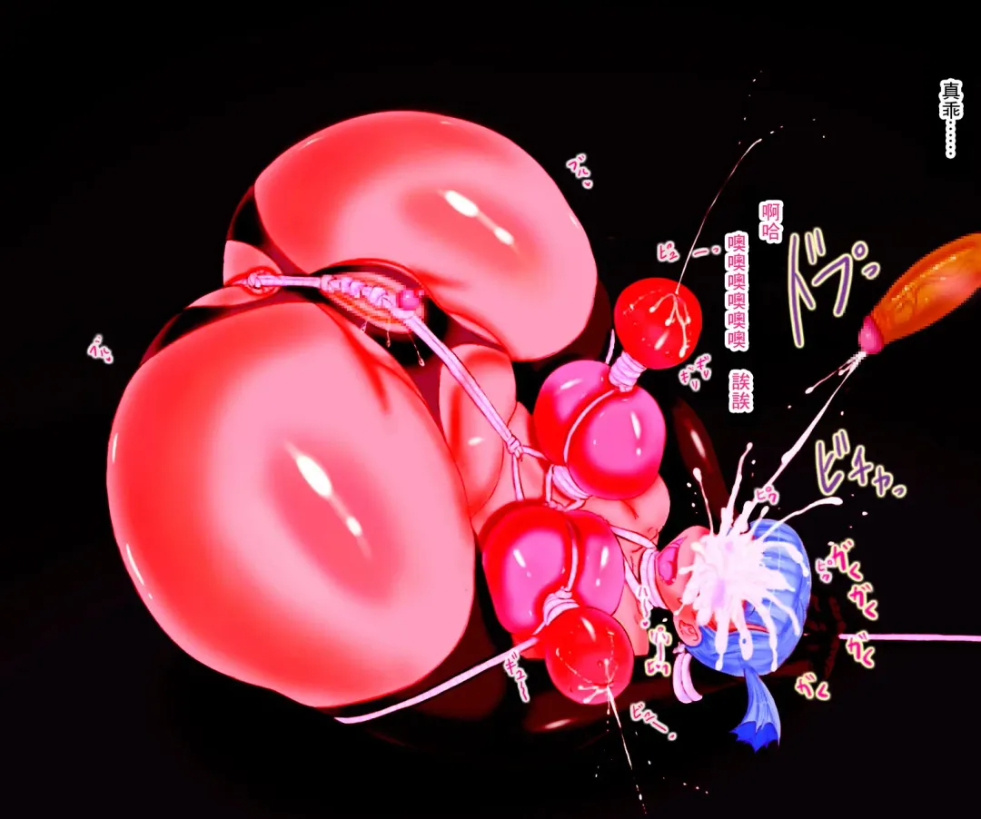 Kare yori mo Oji-san ga.. | 比起男朋友更喜欢叔叔.. Fhentai - Page 39