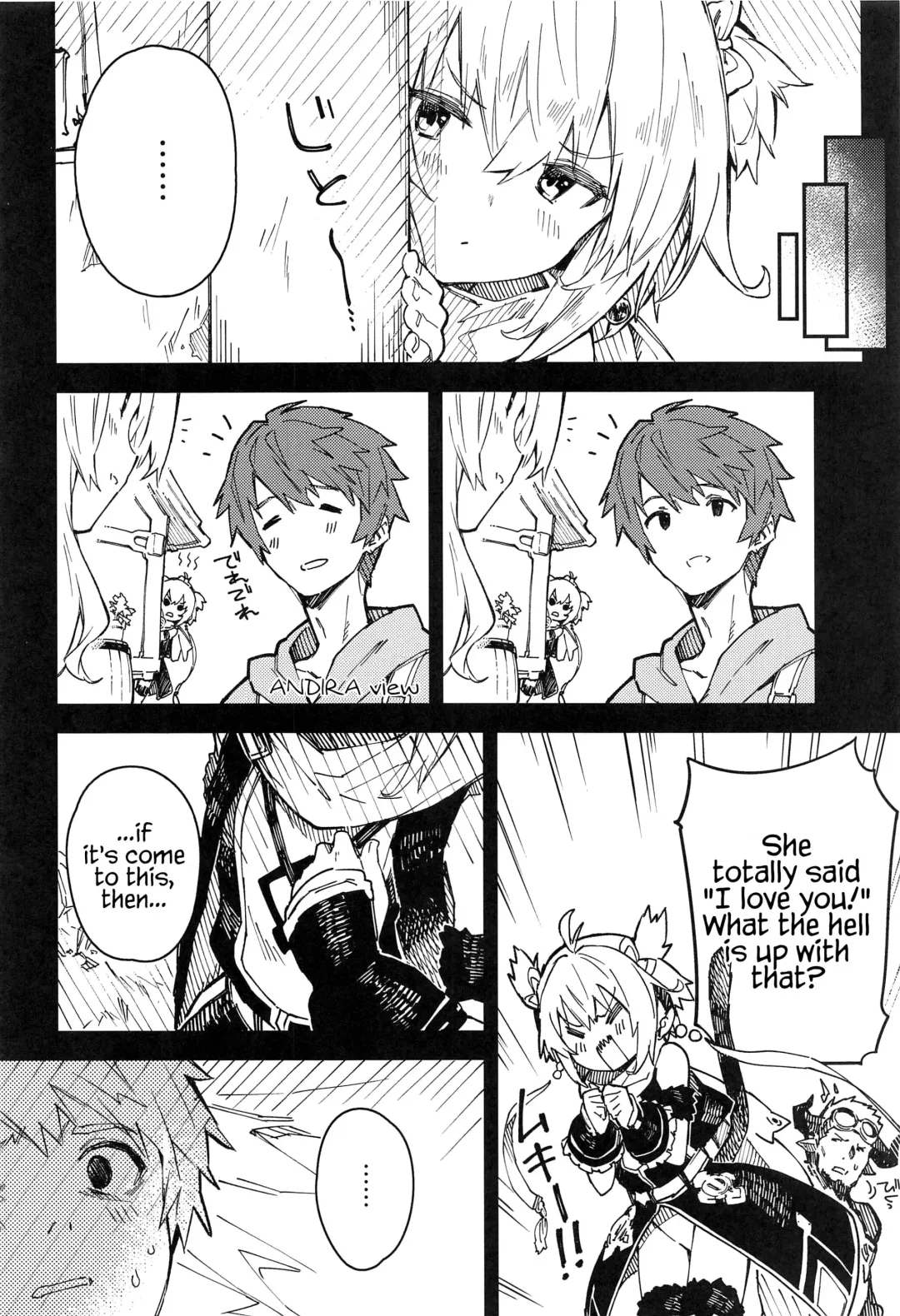 [Sawayaka Samehada] Andira-chan to Ichaicha suru Hon Fhentai - Page 5