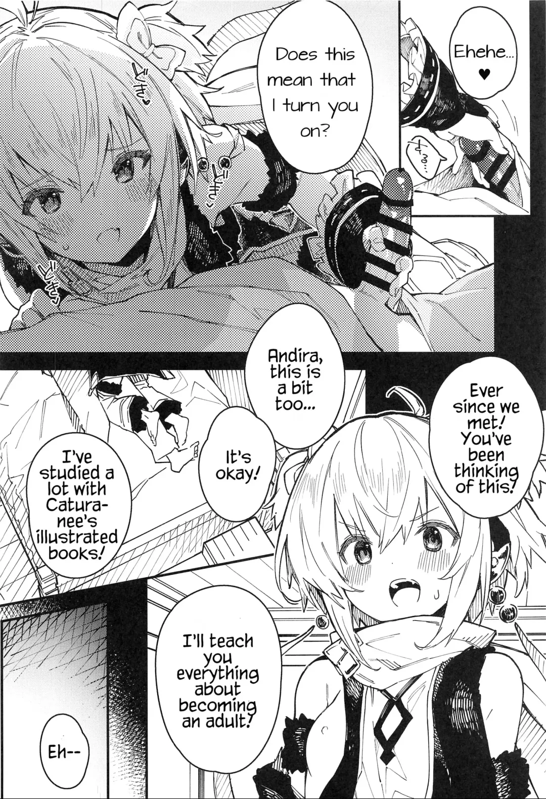 [Sawayaka Samehada] Andira-chan to Ichaicha suru Hon Fhentai - Page 7