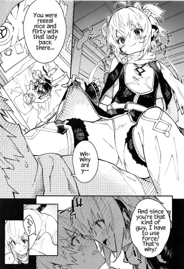 [Sawayaka Samehada] Andira-chan to Ichaicha suru Hon Fhentai - Page 6