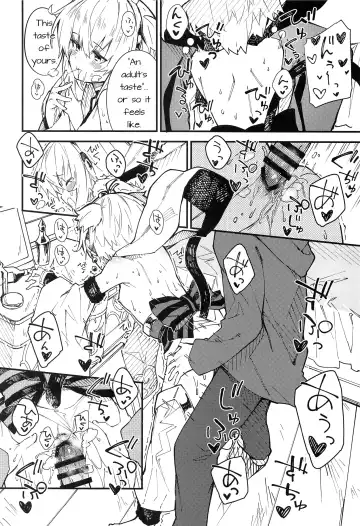 [Sawayaka Samehada] Andira-chan to Ichaicha suru Hon Fhentai - Page 9
