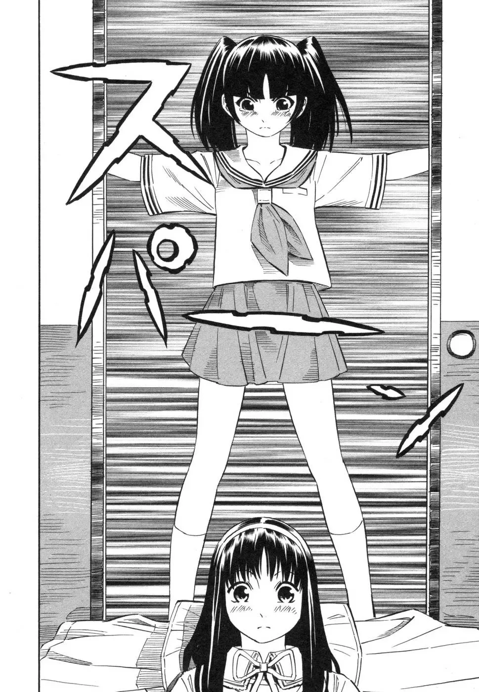 [Yoshitomi Akihito] Blue Drop ～Tenshi no Bokura～ Vol. 1 Fhentai - Page 60