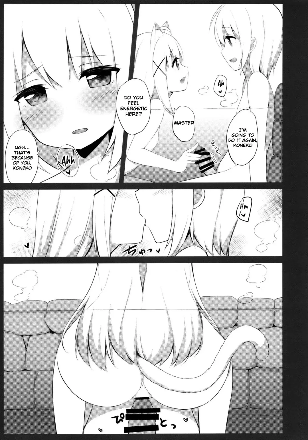 [Mimura Zaja] Goshujin-sama to Koneko no Midareta Vacation Fhentai - Page 19