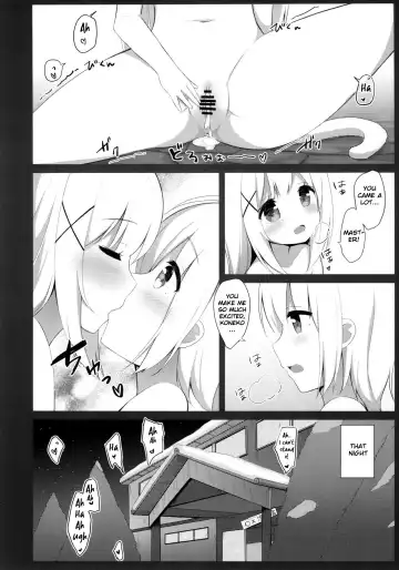 [Mimura Zaja] Goshujin-sama to Koneko no Midareta Vacation Fhentai - Page 24