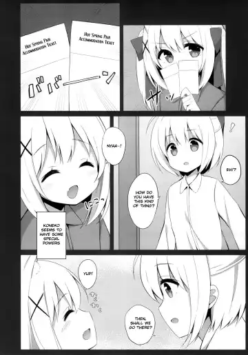 [Mimura Zaja] Goshujin-sama to Koneko no Midareta Vacation Fhentai - Page 6