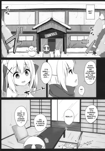 [Mimura Zaja] Goshujin-sama to Koneko no Midareta Vacation Fhentai - Page 7