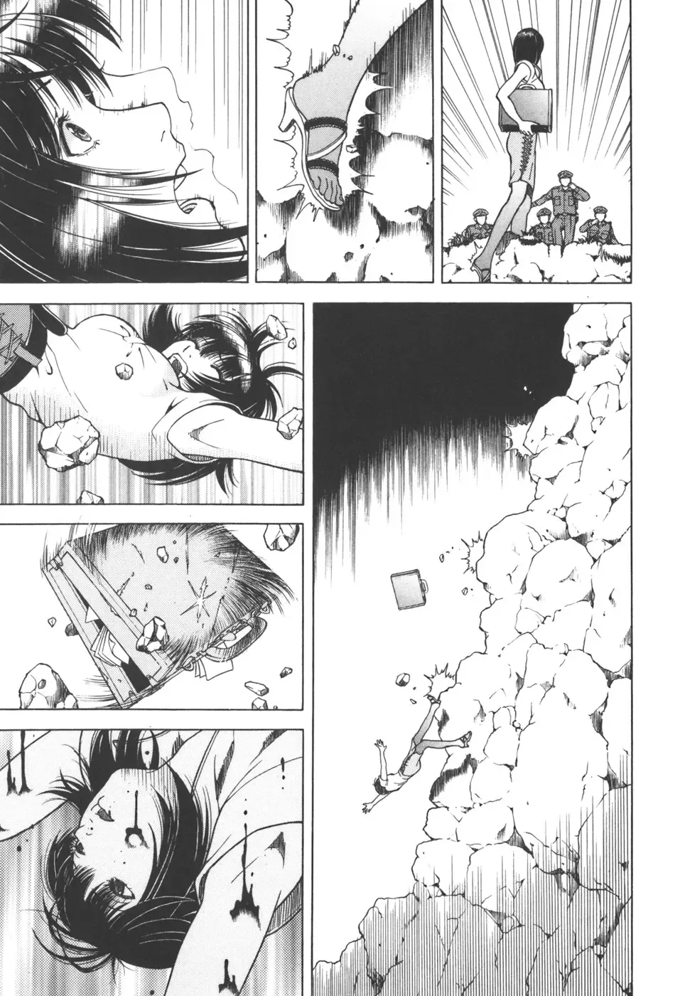 [U-jin] Angel - The Women Whom Delivery Host Kosuke Atami Healed Vol.03 Fhentai - Page 128