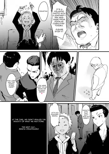 [Gomabura] Feminizer ~Nameteta Otaku ga Jitsu ga Yabai Yatsu datta Hanashi~ Fhentai - Page 4