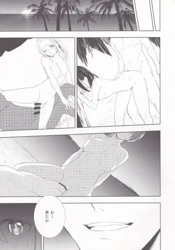 [Wantan Meo] Summer Drops Fhentai - Page 22