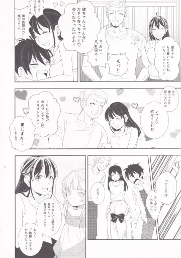 [Wantan Meo] Summer Drops Fhentai - Page 29