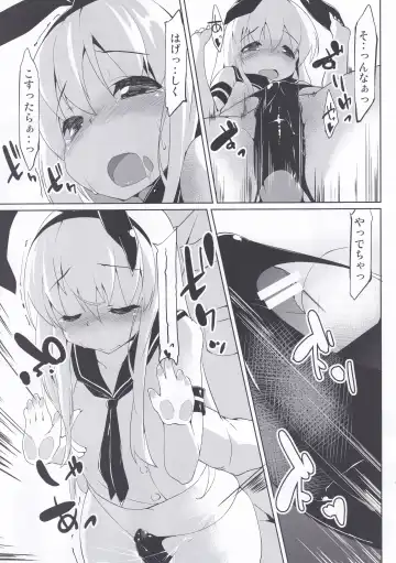 [Terazip] KanColle no Ecchi na Hon Fhentai - Page 10