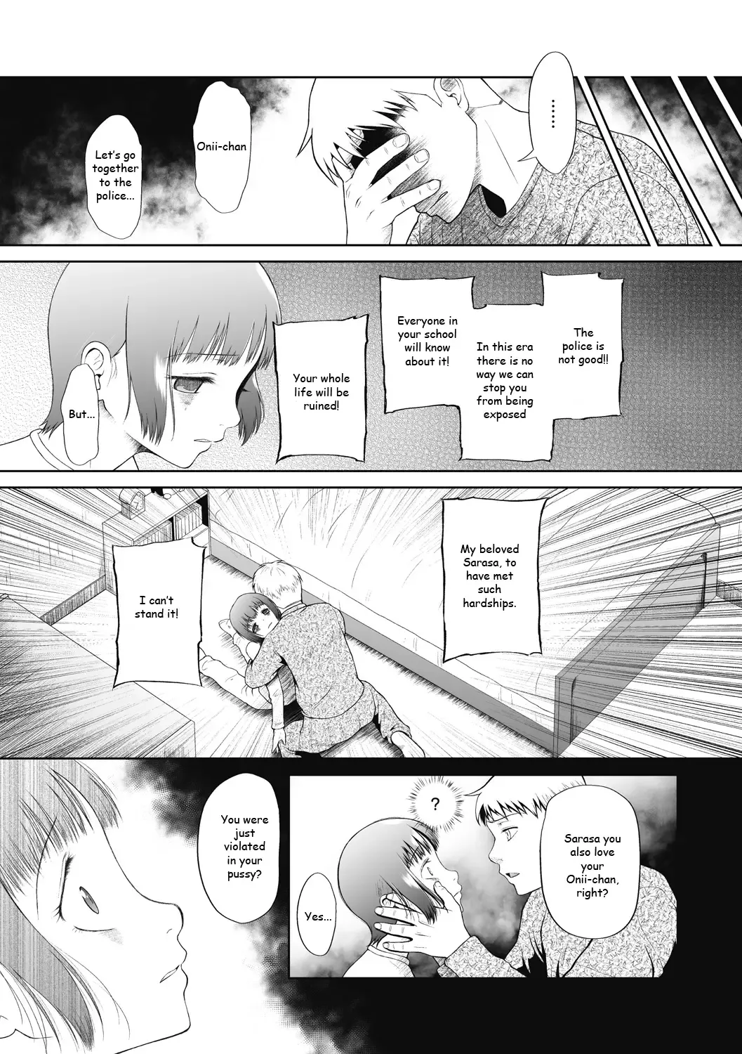 [Dantetsu] Saitei | The Worst Fhentai.net - Page 17