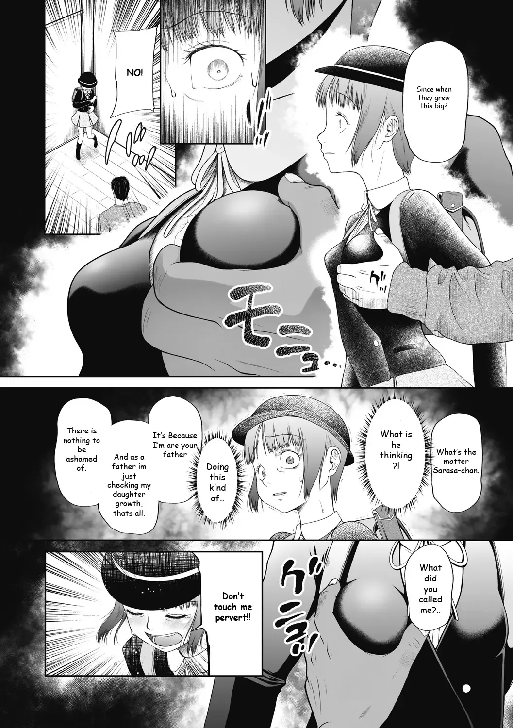 [Dantetsu] Saitei | The Worst Fhentai.net - Page 6