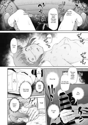 [Dantetsu] Saitei | The Worst Fhentai.net - Page 10