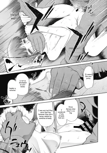 [Dantetsu] Saitei | The Worst Fhentai.net - Page 11