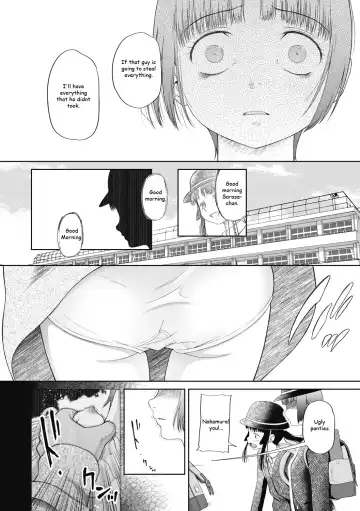 [Dantetsu] Saitei | The Worst Fhentai.net - Page 18