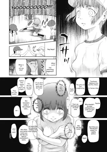 [Dantetsu] Saitei | The Worst Fhentai.net - Page 4