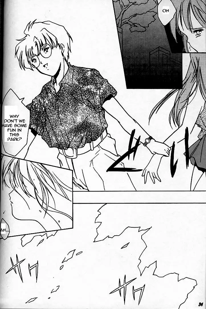 [Aizawa Hiroshi] Shiori Daisanshou Yami no Kokuin | Shiori Vol.3 Indication of the Darkness Fhentai.net - Page 30