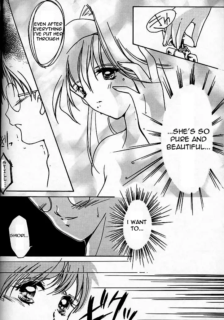 [Aizawa Hiroshi] Shiori Daisanshou Yami no Kokuin | Shiori Vol.3 Indication of the Darkness Fhentai.net - Page 32