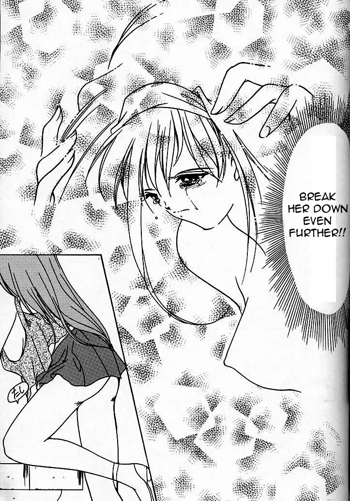 [Aizawa Hiroshi] Shiori Daisanshou Yami no Kokuin | Shiori Vol.3 Indication of the Darkness Fhentai.net - Page 33